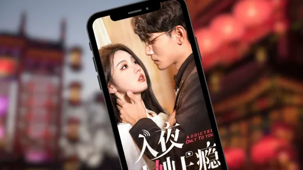 China's micro-drama industry booms: What marketers can learn from the trend